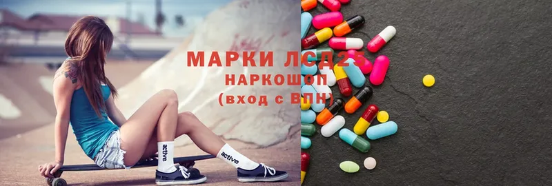 Продажа наркотиков Аркадак МДМА  АМФЕТАМИН  Бошки Шишки  Cocaine 