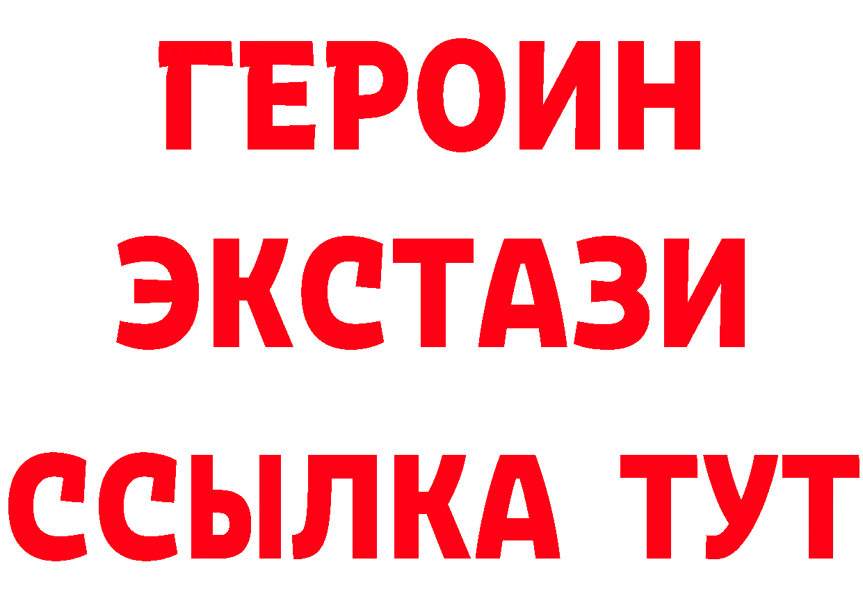 Альфа ПВП СК КРИС маркетплейс мориарти гидра Аркадак